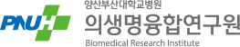 임상